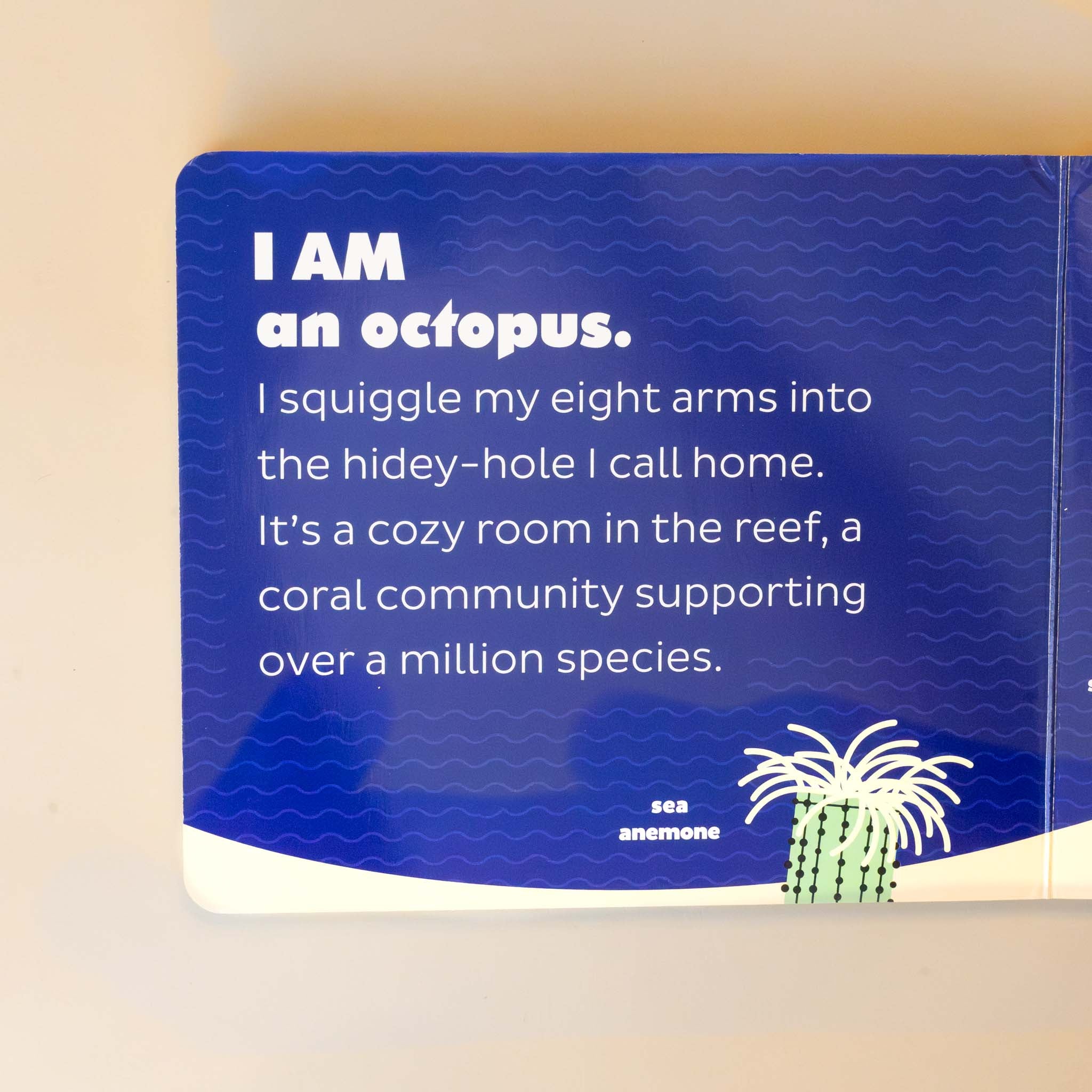 i-am-an-octopus-with-additional-text-and-sea-anemone-illustration