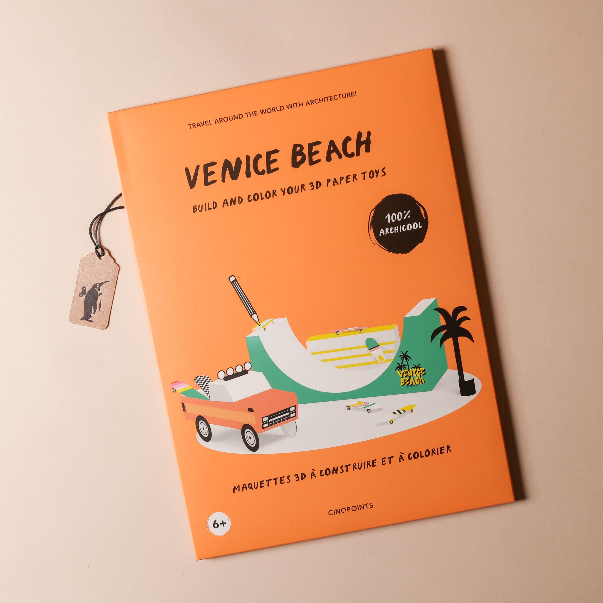 Create Your Own Paper Play Set | Venice Beach
