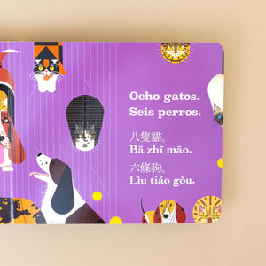 charley-harpers-cats-and-dogs-multilingual-counting-book-with-cats-and-numbers-in-different-languages