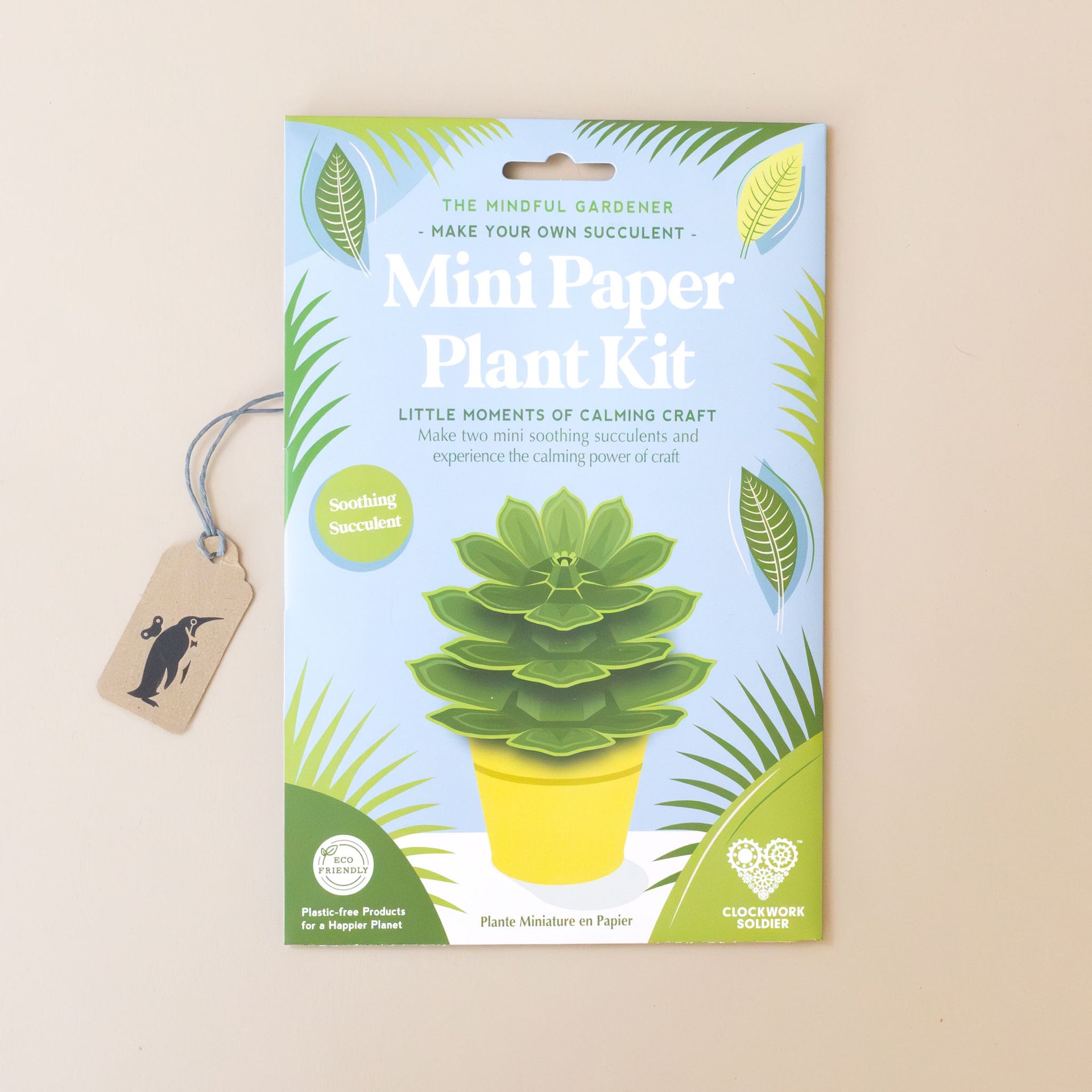 succulent paper Make Your Own Mini Paper Succulent Plant
