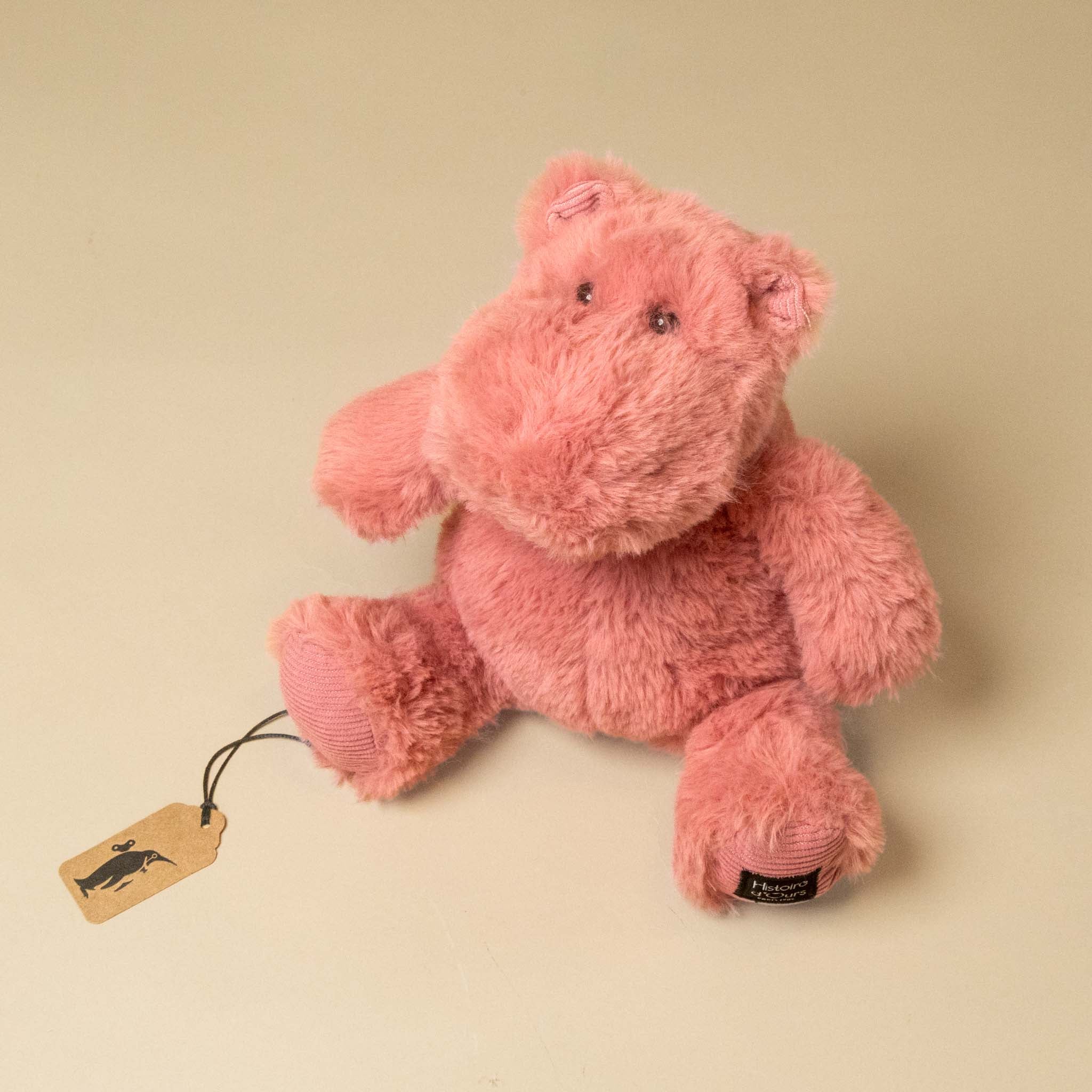 Hip Hippo | Grenadine - Petit