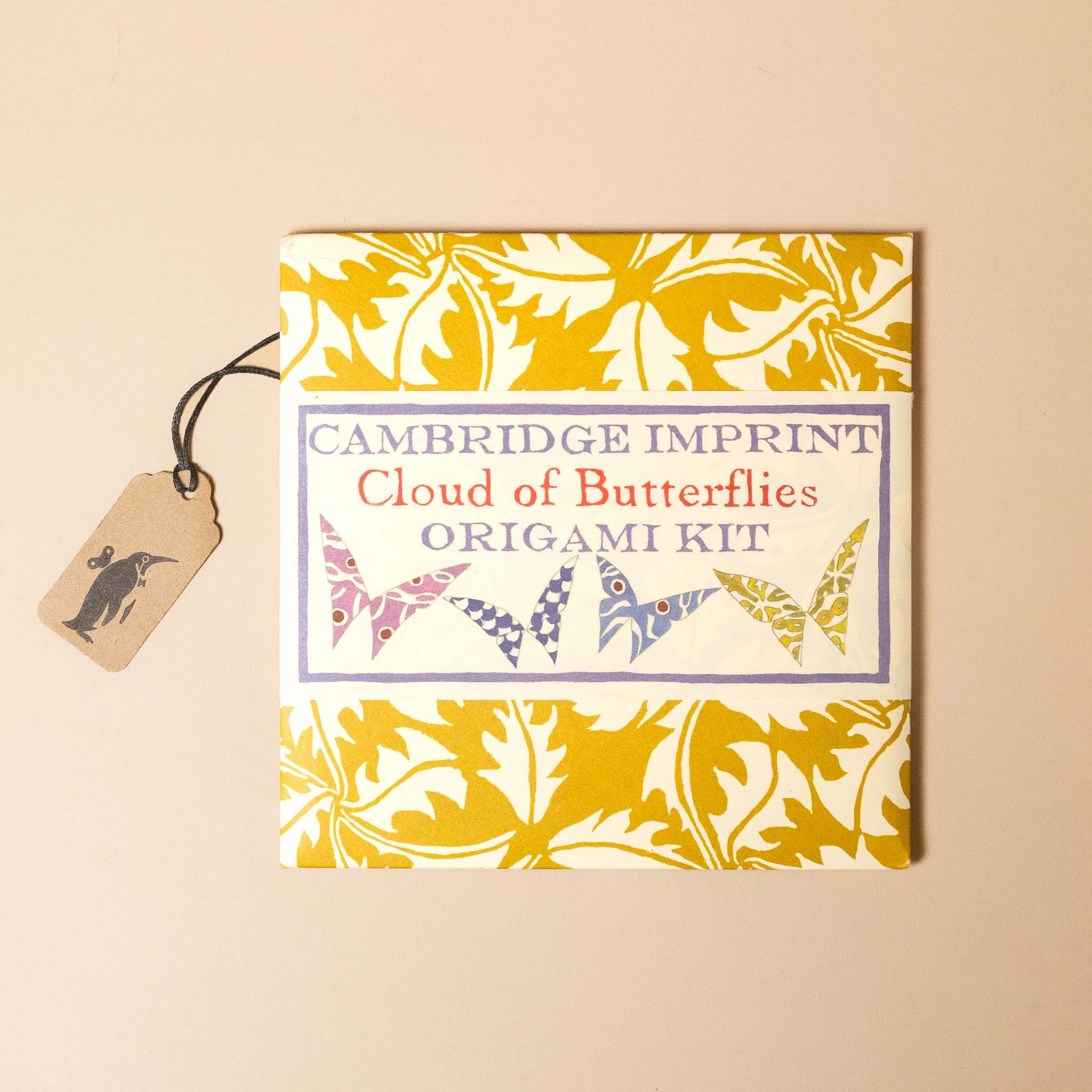 Paper Origami Kit | Cloud of Butterflies