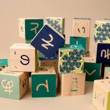 Load image into Gallery viewer, japanese-alphabet-blocks-shown-stacked